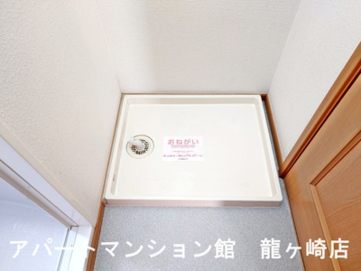 【その他】 | プリーマ