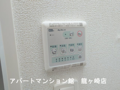 【設備】 | レジデンシアB