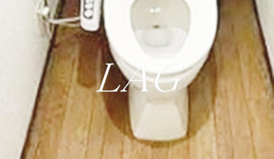【トイレ】 | オンセイマンション | トイレです。