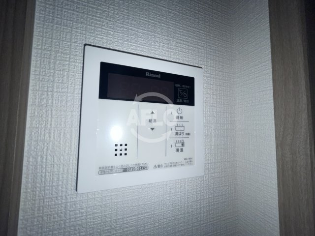 エスリード阿波座プライムコートの設備|エスリード阿波座プライムコート　給湯