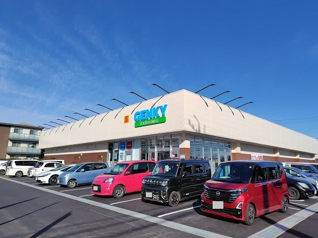 サンライズの周辺|ゲンキー楽田店まで1700m