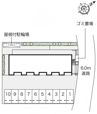 【その他】 | レオネクスト光 | 画像3