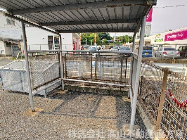 直方市大字頓野のアパートのその他共用部分