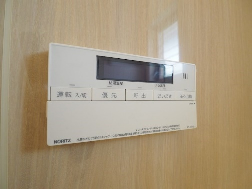追い炊き機能付き★