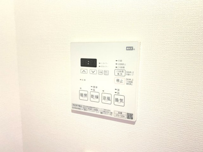 【設備】 | ステラウッド古市