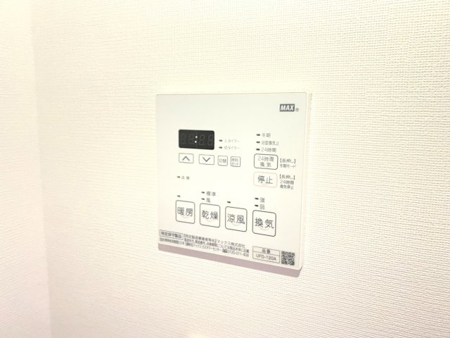 【設備】 | ステラウッド古市