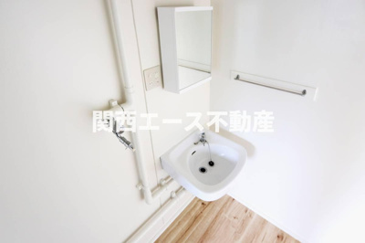 【洗面所】 | ビレッジハウス馬場
