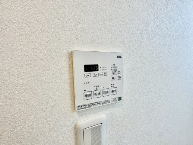 【設備】 | ステラウッド道明寺Ⅱ