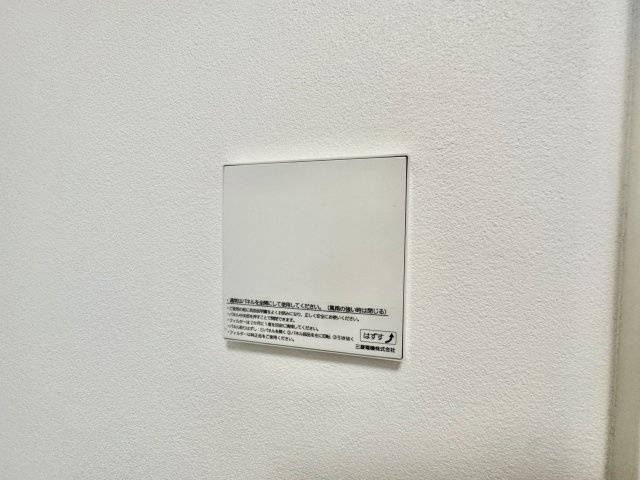 【設備】 | ステラウッド道明寺Ⅱ