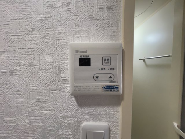【設備】 | KSスクエア