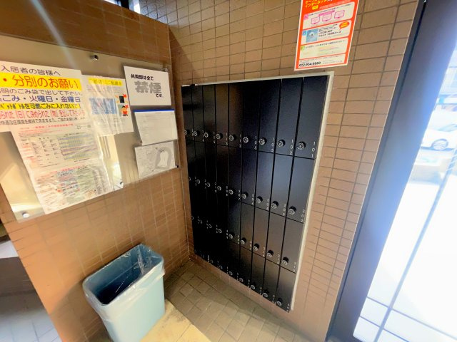 【その他共用部分】 | KSスクエア