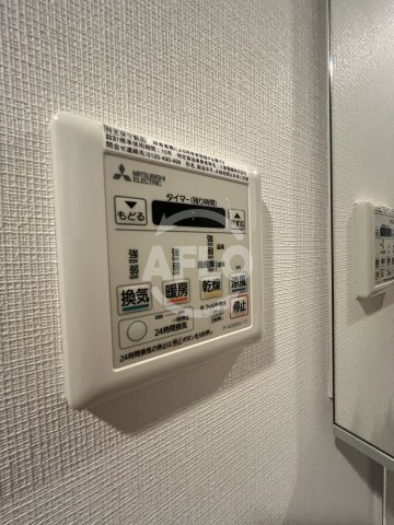 コンフォリア江坂の洗面所|コンフォリア江坂　浴室乾燥機