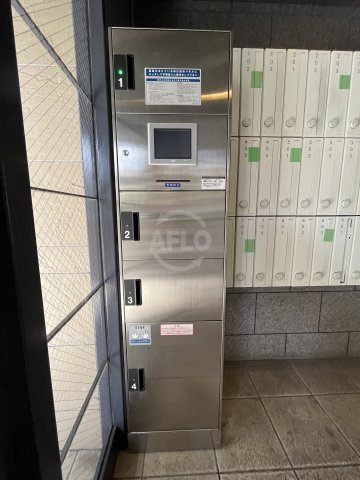 グレイスフル桜川の設備|グレイスフル桜川　宅配ボックス