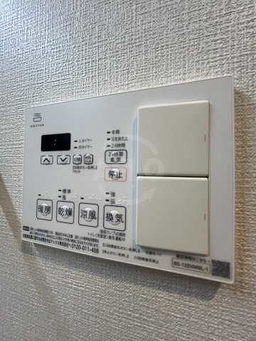 ストーリア茨木の洗面所|浴室乾燥機