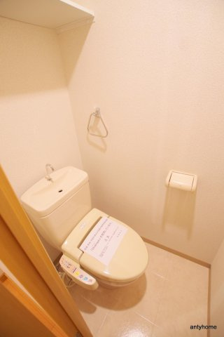 ONEROOFFLATFUKUSHIMA(旧:シャルマンフジ福島) 仲介手数料無料のトイレ