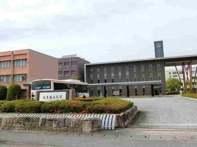 エアリーⅡの周辺|岐阜協立大学まで550m