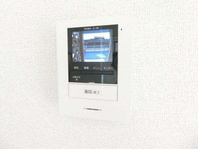 エアリーⅡのセキュリティ