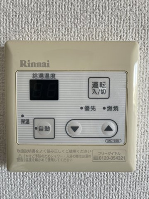 【設備】 | プリティしゃが