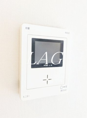 【セキュリティ】 | アムール５６７ | モニター付きインターフォンです。
