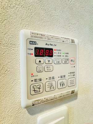 【設備】 | エグゼ堺筋本町
