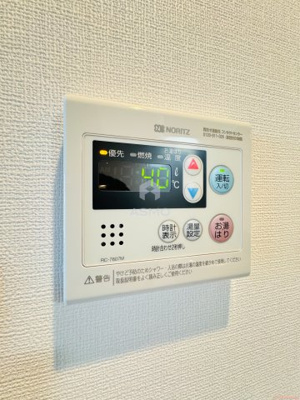 【設備】 | エグゼ堺筋本町