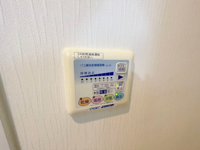 プレスティージュ・アイの設備