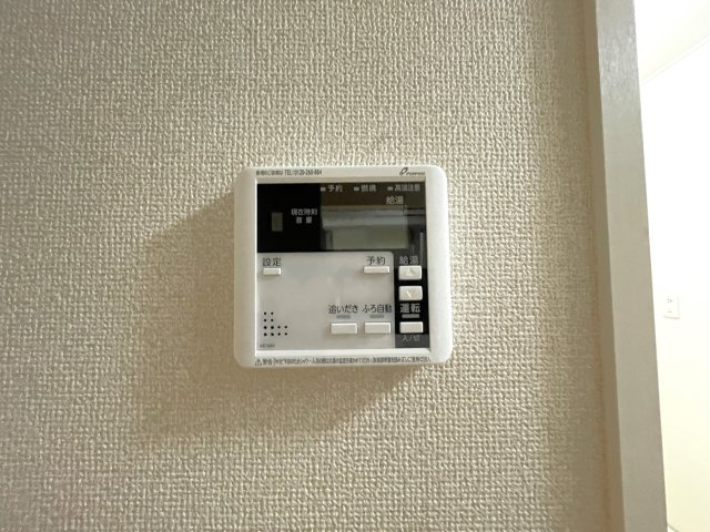 リヴィーナの設備