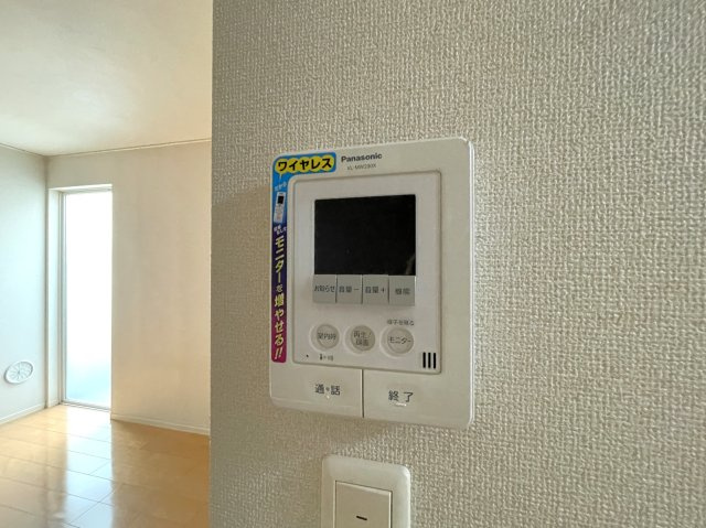 リヴィーナのセキュリティ