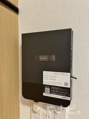 【設備】 | ハーモニーハイツ高畑 | ★高速Wi-Fi無料
