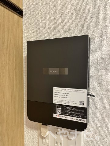 【設備】 | ハーモニーハイツ高畑 | ★高速Wi-Fi無料