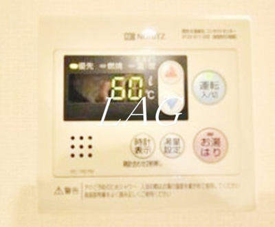 【その他】 | テオリア府中