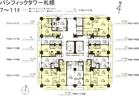 【区画図】パシフィックタワー札幌