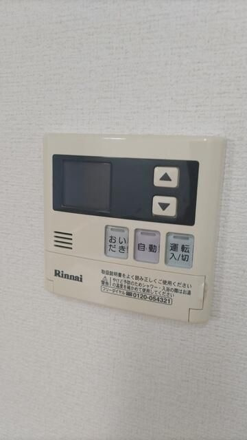 トゥー・ル・モンドのその他