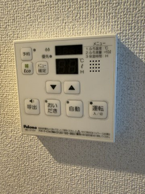  | ジーベック池上Ⅲ