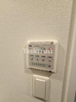【設備】 | セレニテ福島アリア