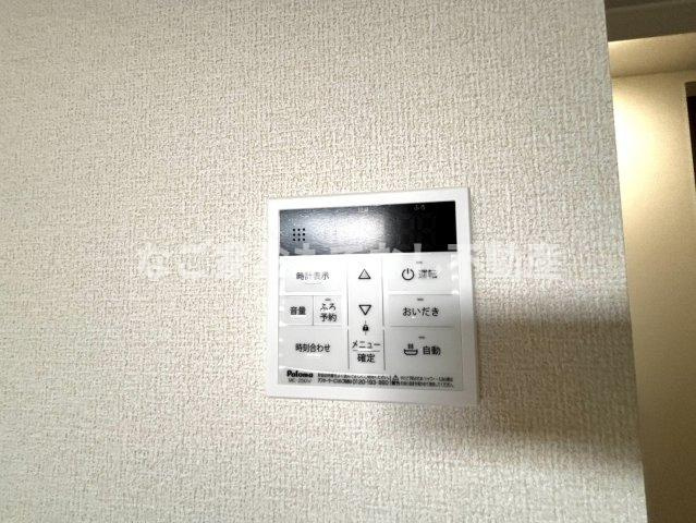 【その他】 | リーブルファイン下萱津Ⅱ