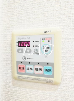 【設備】 | プリームス１ | 浴室乾燥機付きです。