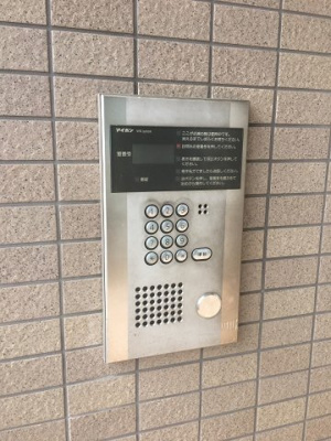 【その他共用部分】 | ルネス下中野マンション