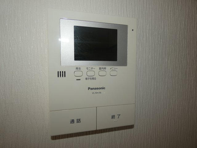 【セキュリティ】 | ユニオンハイツ