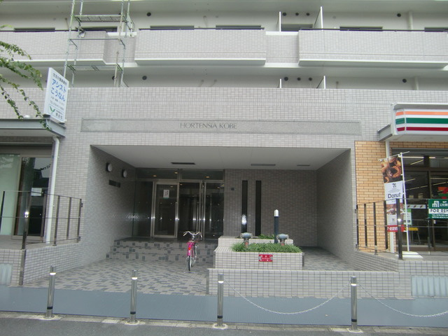 オルテンシアＫＯＢＥのエントランス
