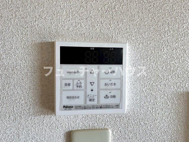 メゾン・グラシア　Aの設備