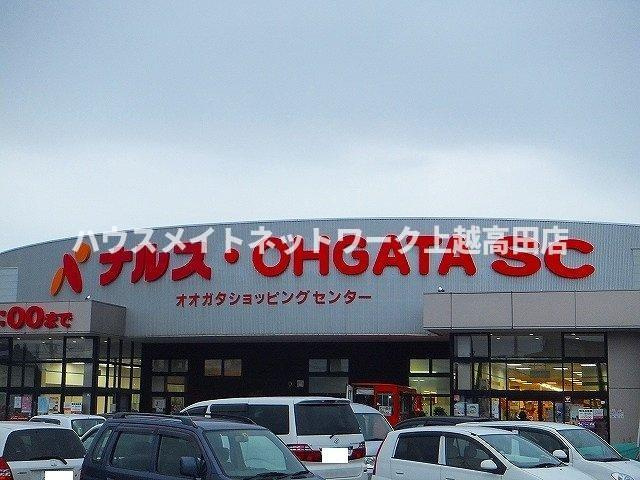 リアン　デュールの周辺|周辺施設