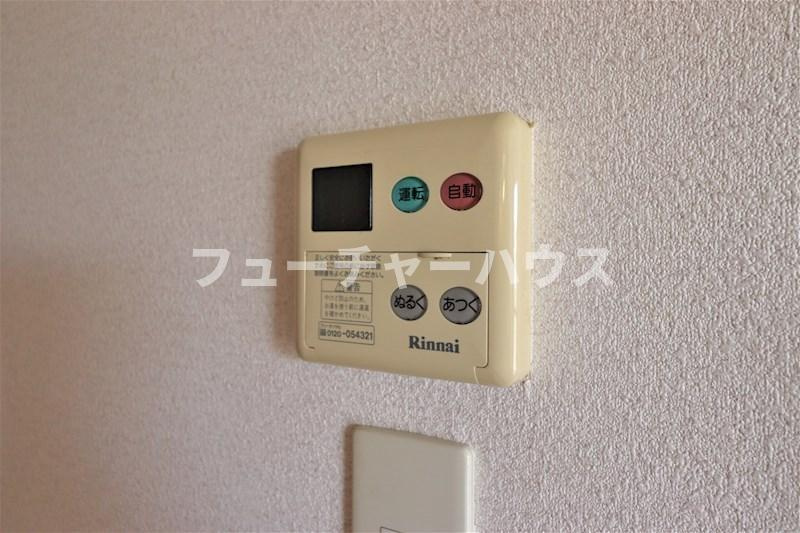 メゾン・グラシア　Aの設備
