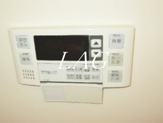【その他】 | グラン・コンフォール