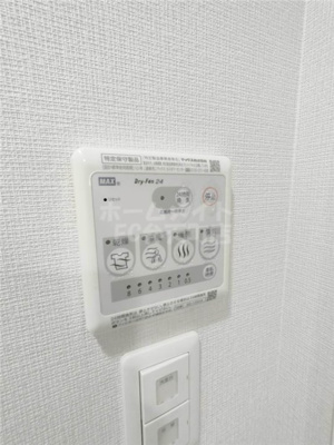 【設備】 | エステージ難波WEST