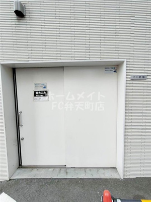  | エステージ難波WEST
