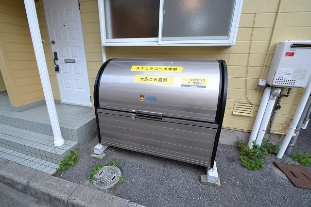 広島市西区草津新町１丁目のアパートのその他