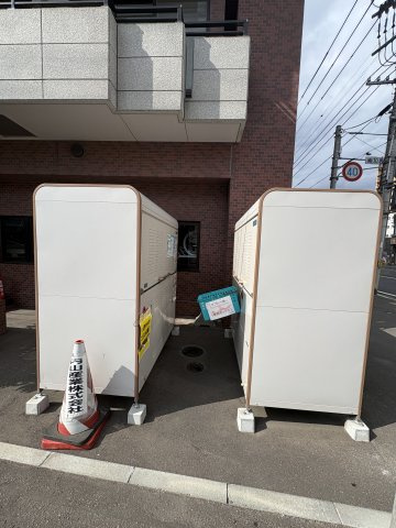 【その他】ドミ山鼻拾条