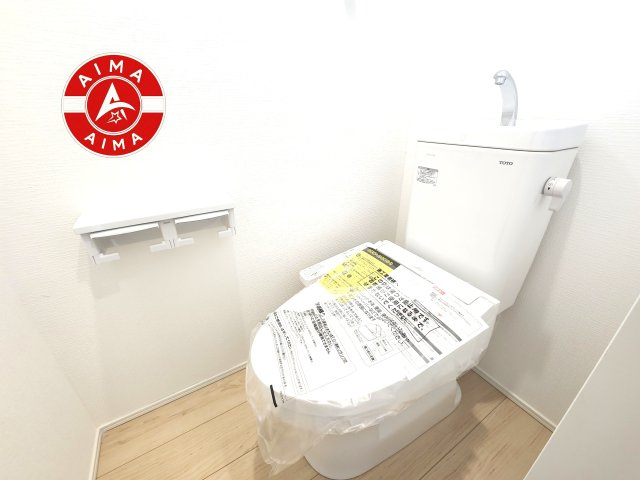 福岡市東区西戸崎4丁目第21-3棟（3号棟）のトイレ|トイレ・ウォシュレット付。快適で衛生的な洗浄機能付温水シャワートイレです。