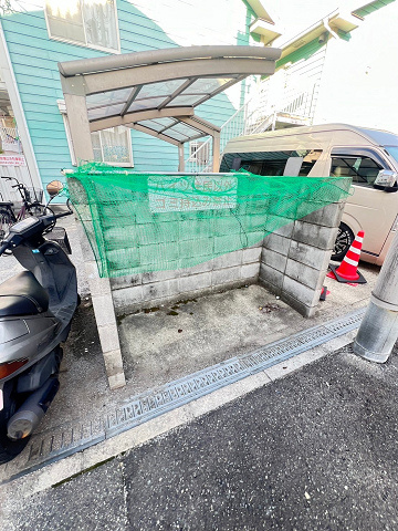 木村ハイツのその他共用部分